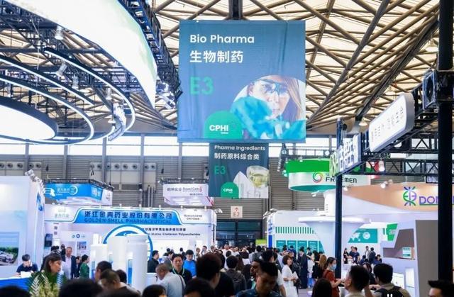 Xi'an Deli Biochemical Industry Co., Ltd. zur Teilnahme an CPHI 2024 – Willkommen an unserem Stand E3Q10