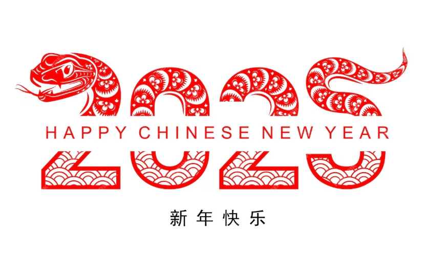 Xi'an Deli Biochemical Industry Co., Ltd.: Professionelle und dedizierte Vorbereitung vor der neuen Jahr -effiziente Lieferung zeigt Stärke
