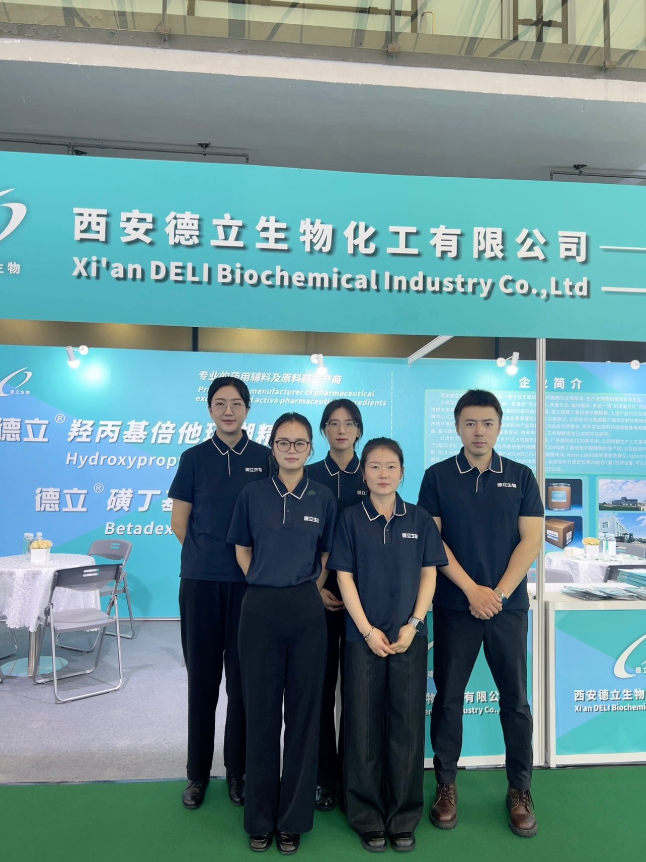 Xi'an Deli Biochemical Industry Co., Ltd. Shines bei CPHI & PMEC China 2025