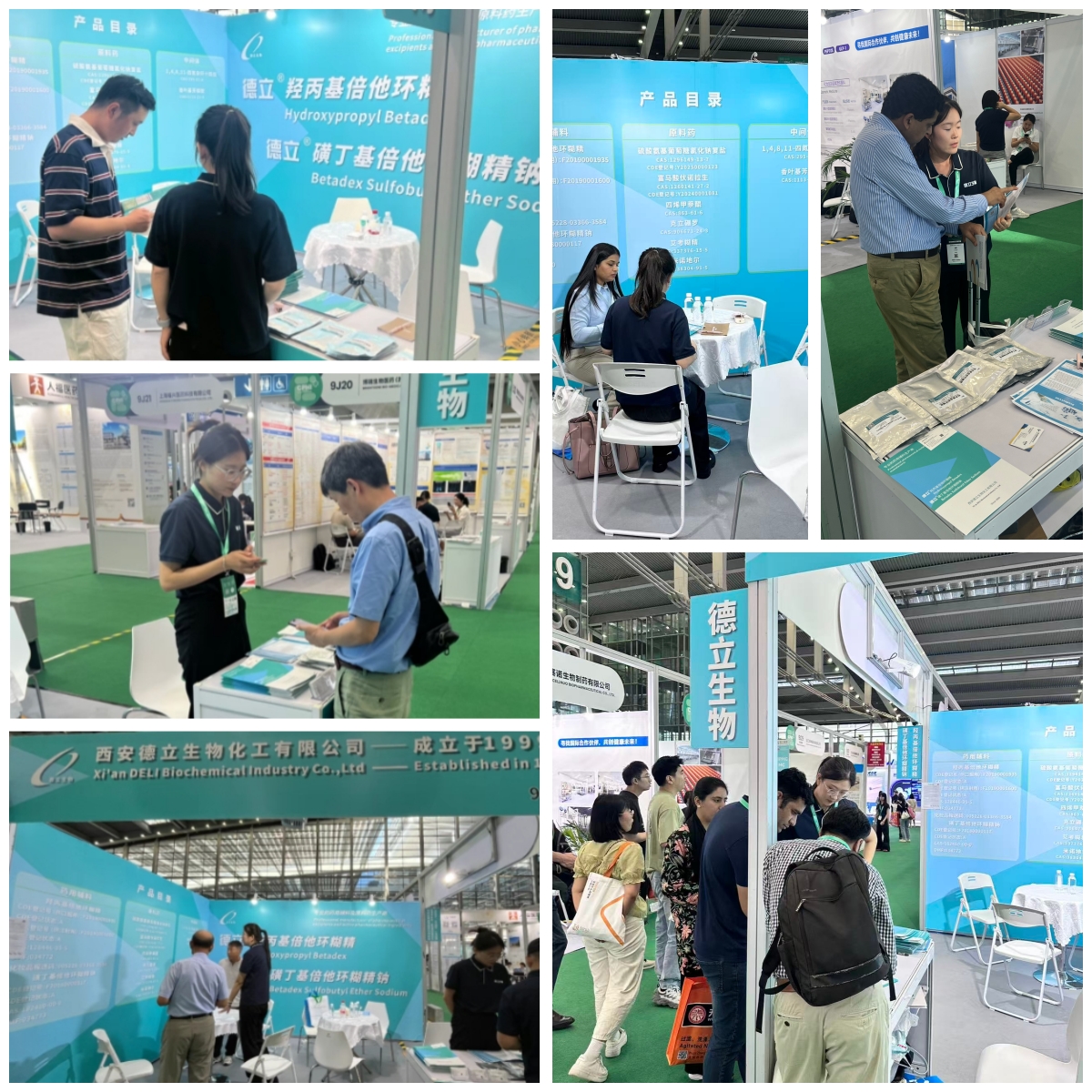 Xi'an Deli Biochemical Industry Co., Ltd. erfolgreich an CPHI & PMEC Shenzhen 2025 teilgenommen