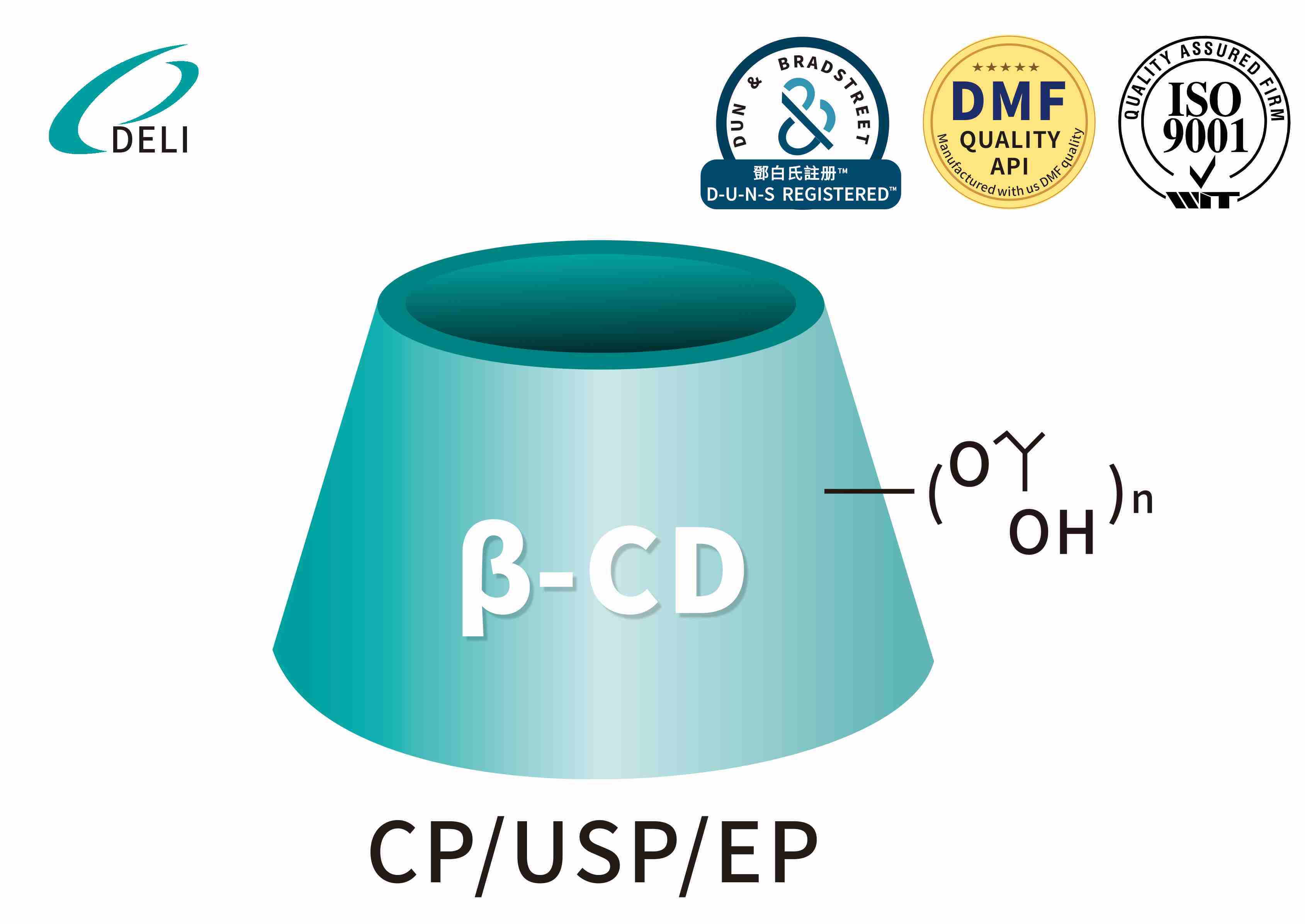 Hydroxypropyl-Beta-Cyclodextrin CAS 128446-35-5